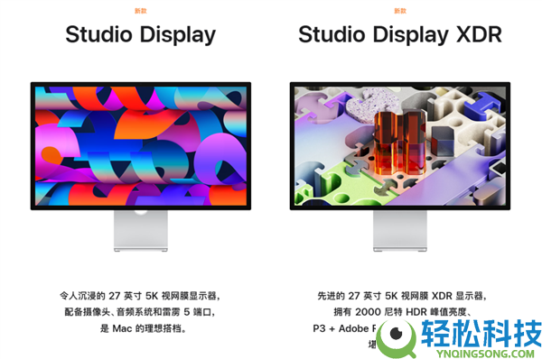 只卖你4599元的苹果电脑 真的值吗