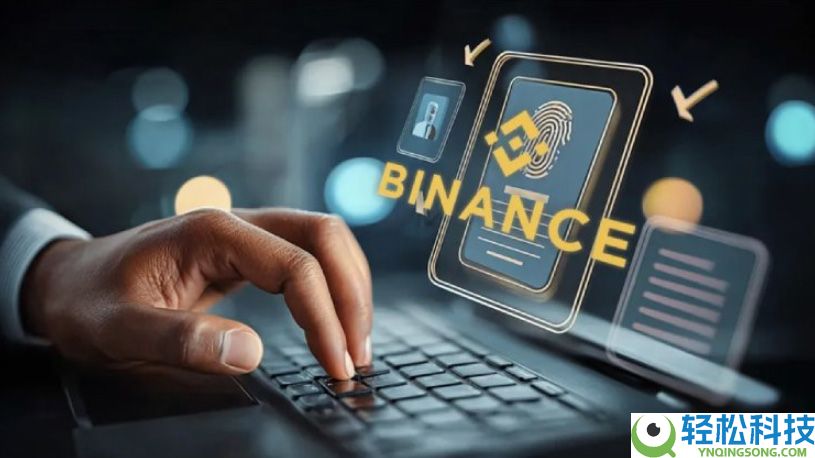 2025年十大加密货币交易所（11月现货、衍生品交易所排名前20汇总）