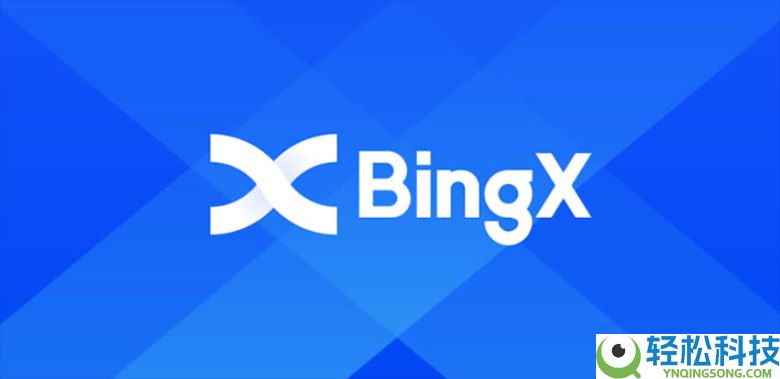 2025年十大加密货币交易所（11月现货、衍生品交易所排名前20汇总）