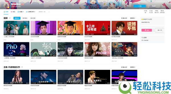 擎天柱该买车损仍是人身不测险 这个叫《渣滓》的期刊在搞啥?