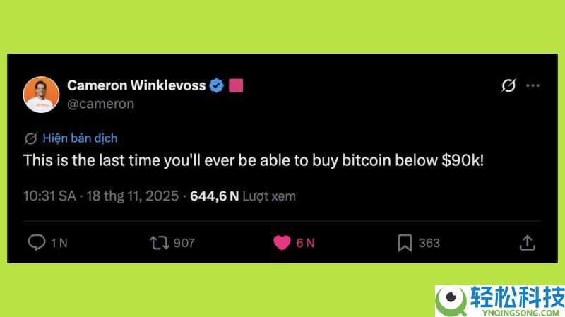 比特币价格暴跌：投资者需要了解的三种市场情景