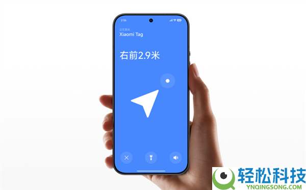 雷军推荐Xiaomi Tag：智能定位查找只需69元起