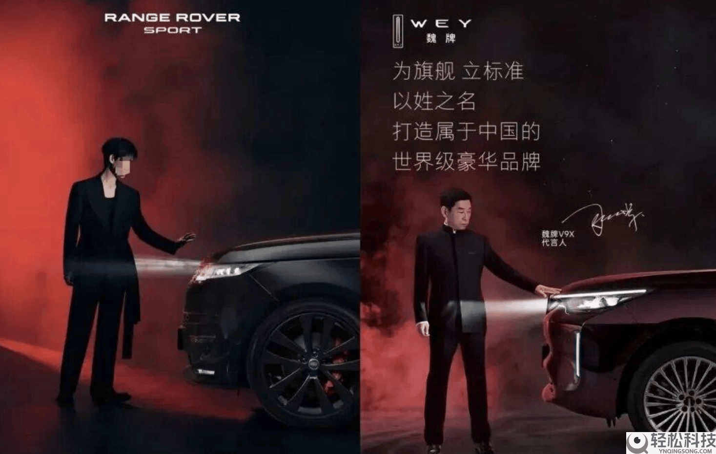 魏建军安然担责：在车圈“甩锅成风”中树起真挚担任新标杆