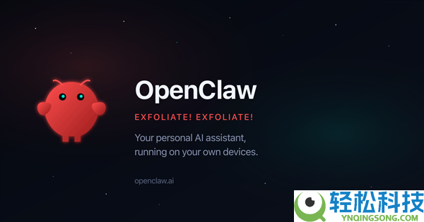 足不出户一键养龙虾,美团推出OpenClaw长途布置效劳