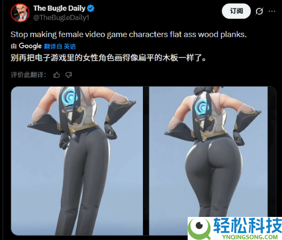 《守望前锋》角色外观设计再引不满:像扁平木板一样