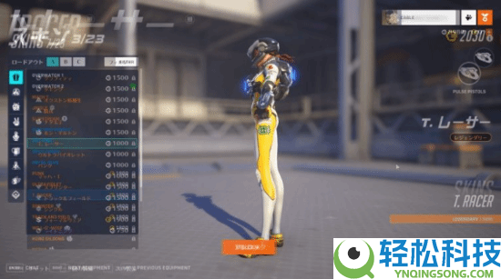 《守望前锋》角色外观设计再引不满:像扁平木板一样