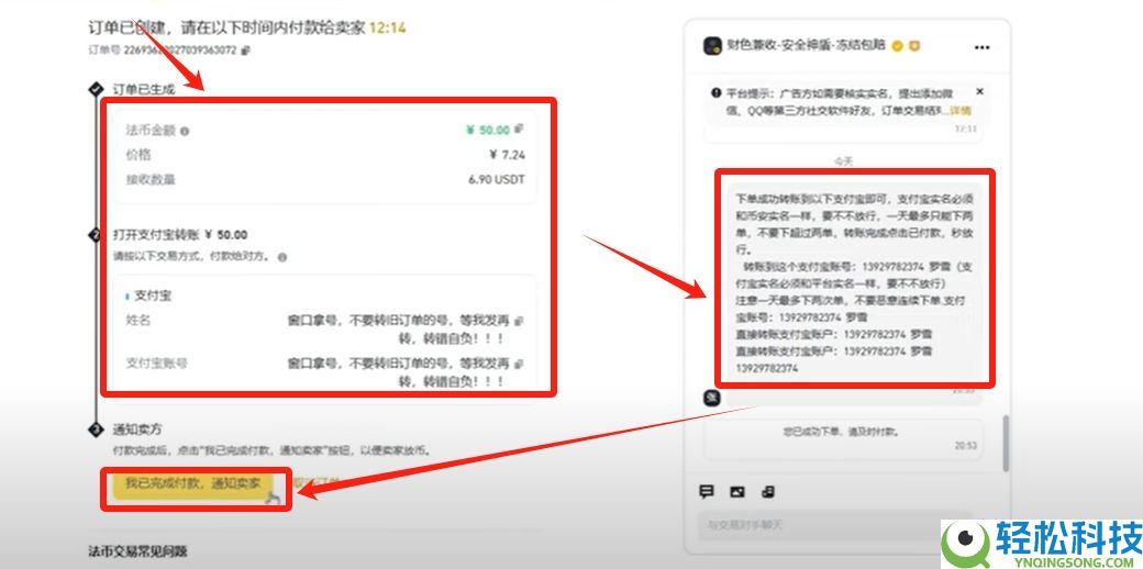 币安 (Binance) 最新官网下载与新手入门全攻略