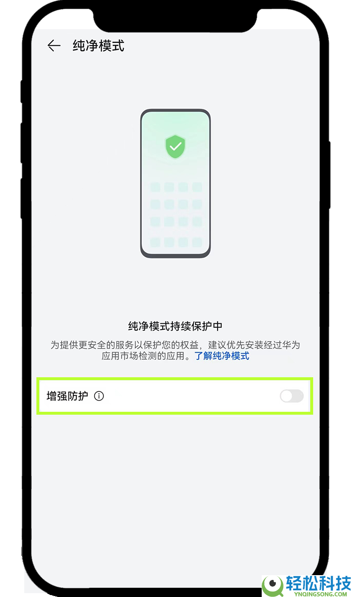 如何下载币bian安App（2026最新）？安卓+苹果用户专用教程
