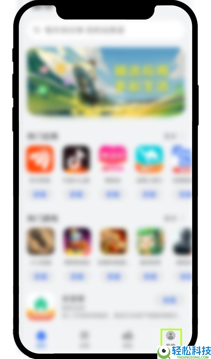 如何下载币bian安App（2026最新）？安卓+苹果用户专用教程