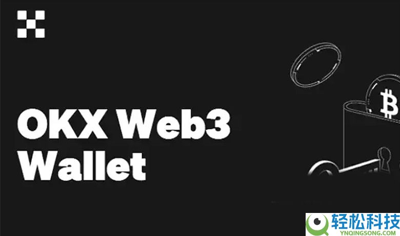 如何在 OKX Web3 钱包接收、发送和管理币种? 图文教程 (App 端)