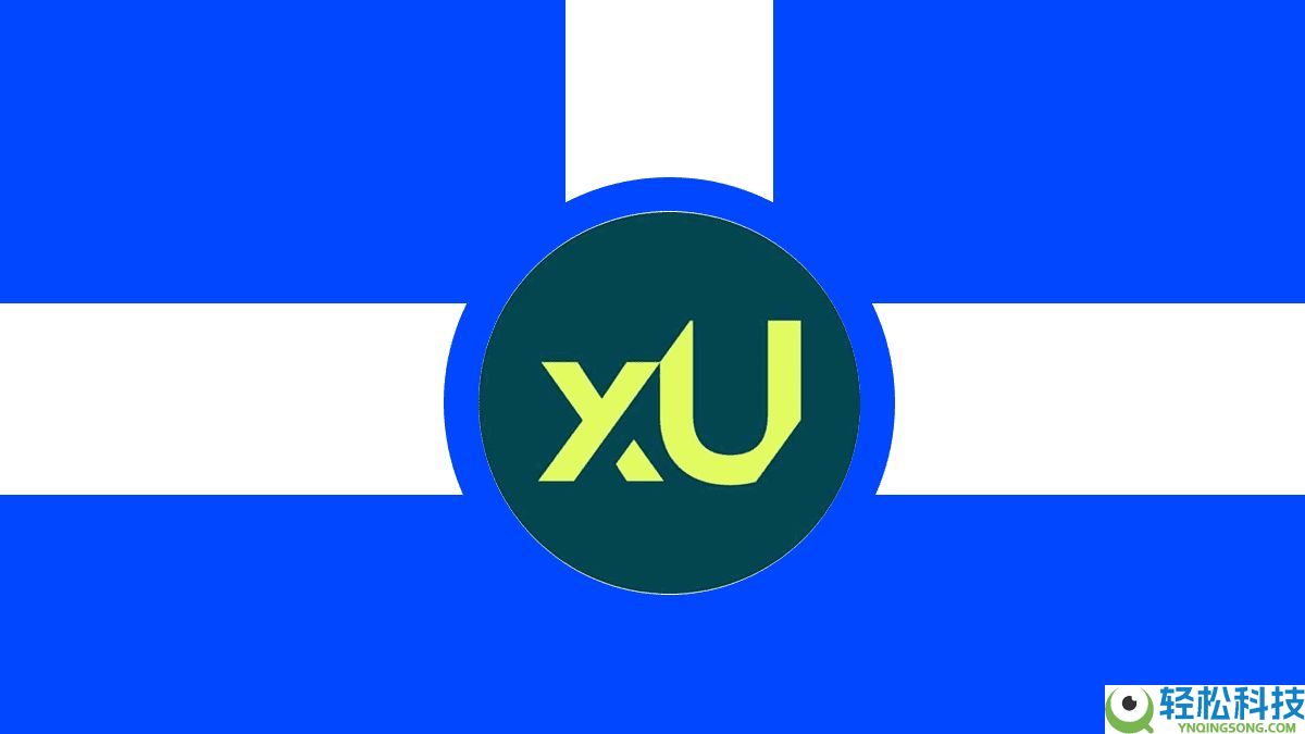 什么是代币化铀代币xU3O8？如何运作？代币经济学、投资解析