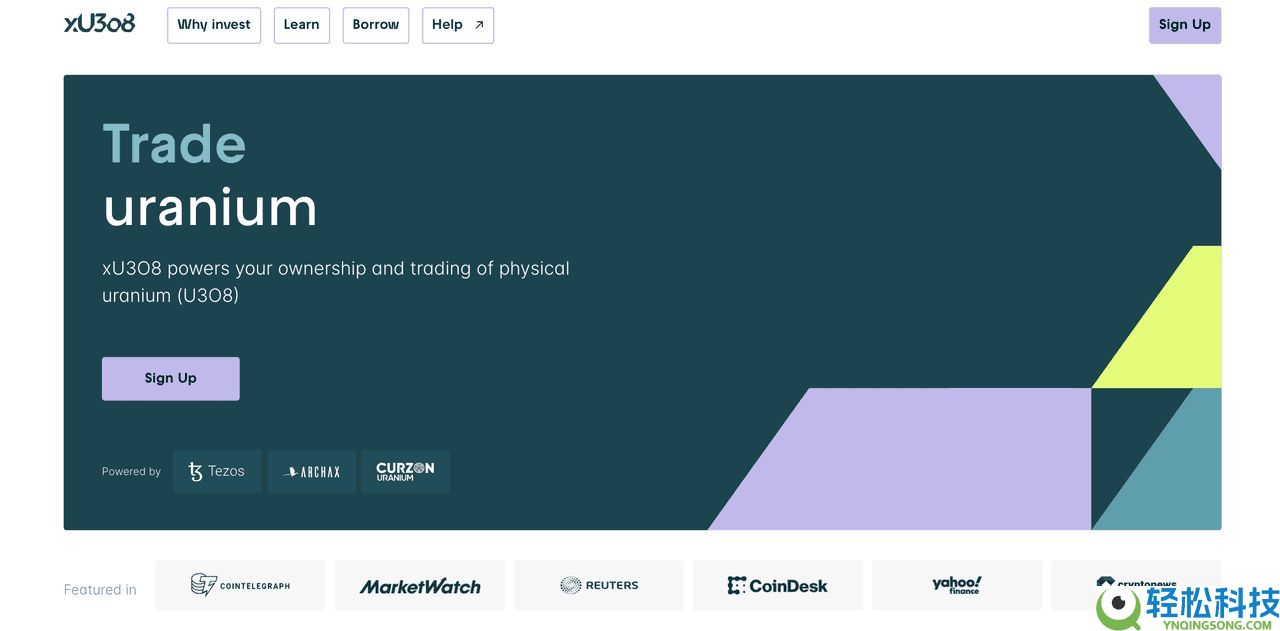 什么是代币化铀代币xU3O8？如何运作？代币经济学、投资解析