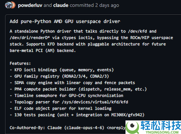 AMD副总裁完全用AI写了个显卡驱动,但和你想的不太一样