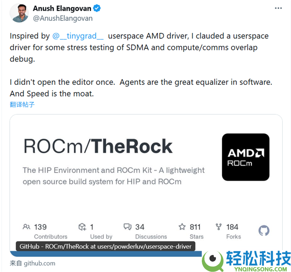 AMD副总裁完全用AI写了个显卡驱动,但和你想的不太一样