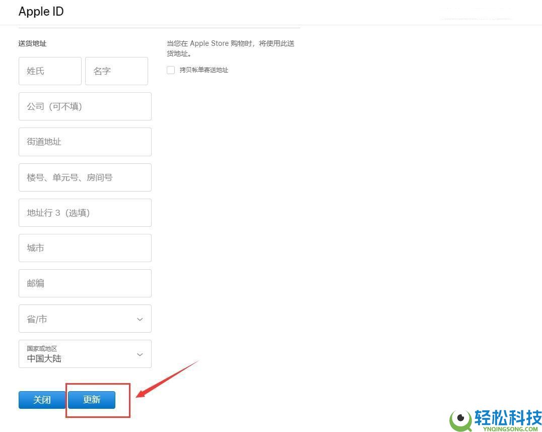苹果手机如何下载欧易APP？iOS版本详细下载方法