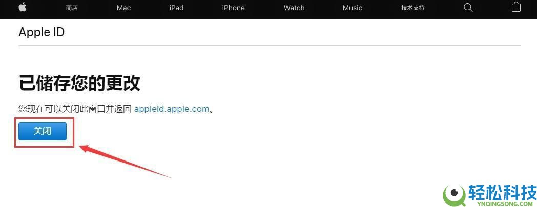 苹果手机如何下载欧易APP？iOS版本详细下载方法