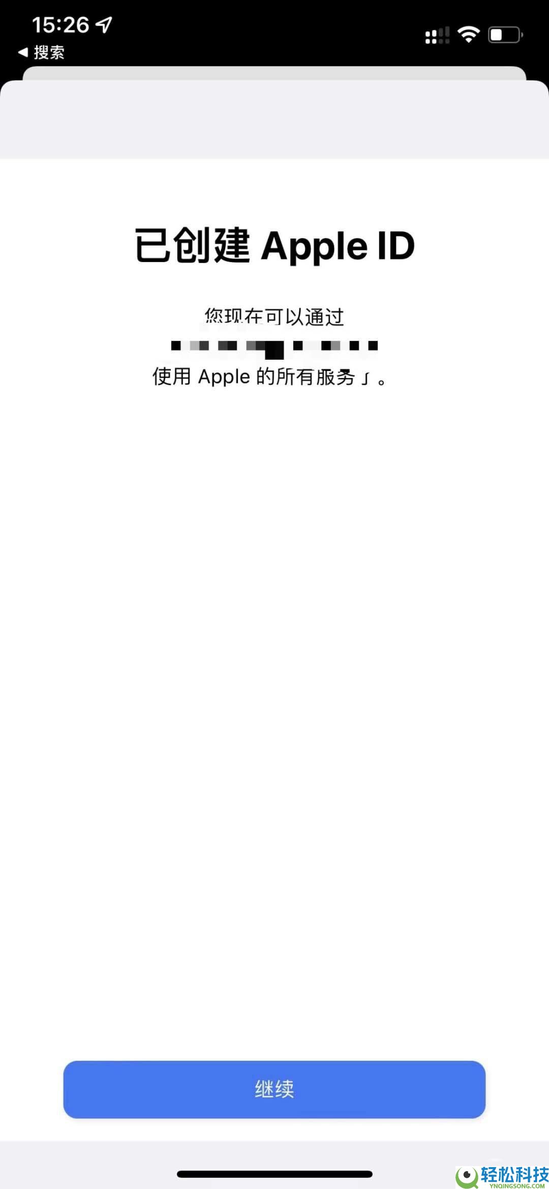 苹果手机如何下载欧易APP？iOS版本详细下载方法