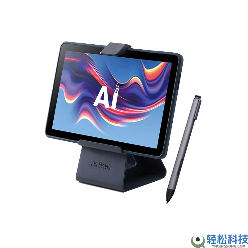 2026科大讯飞进修机全系列测评：从根底款到旗舰版,选对型号助力孩子高效进修