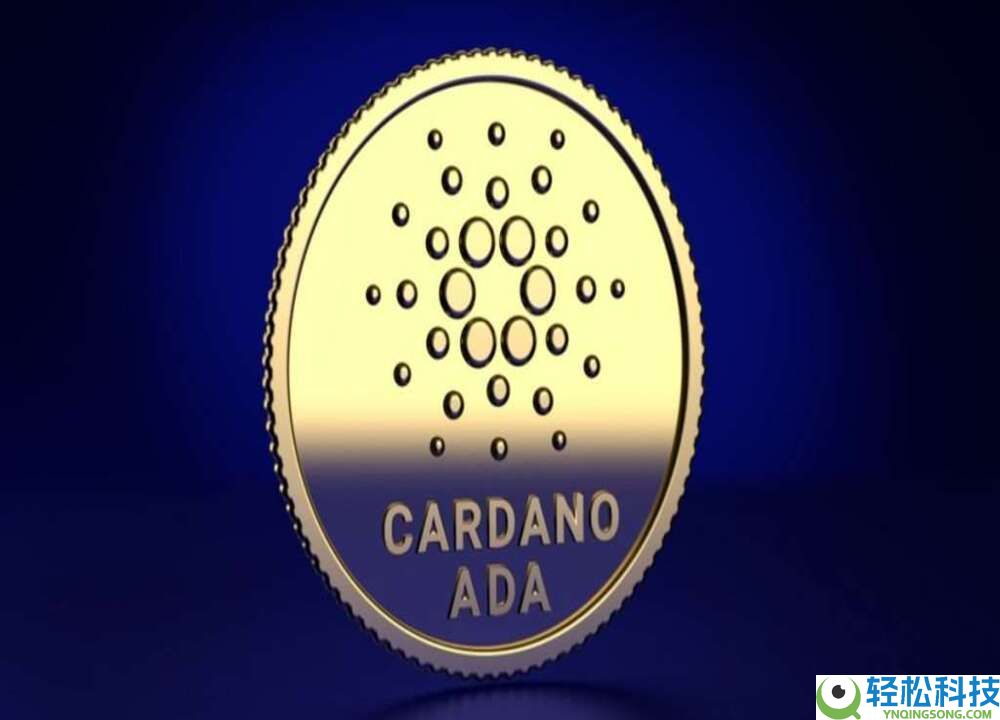 什么是Cardano (ADA)币？怎么购买？ADA工作原理、代币经济学及路线图