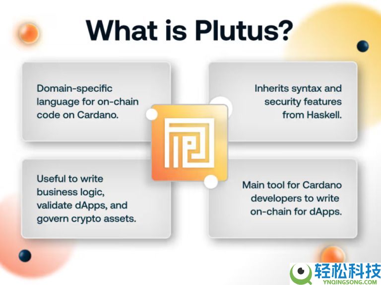 什么是Cardano (ADA)币？怎么购买？ADA工作原理、代币经济学及路线图
