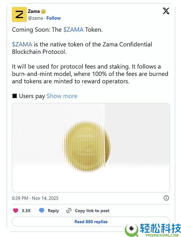 FHE协议Zama即将发币!一文读懂Zama运作机制和应用生态