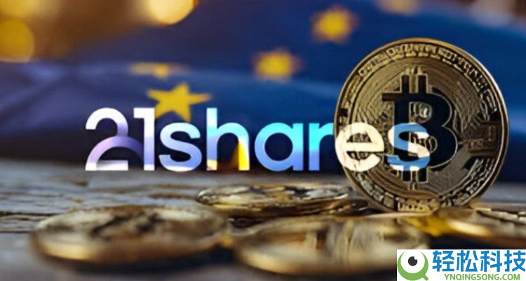 2025年XRP ETF完整发行时间表:未来将上线哪些XRP ETF?值得投资吗?