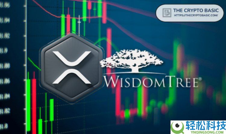 2025年XRP ETF完整发行时间表:未来将上线哪些XRP ETF?值得投资吗?