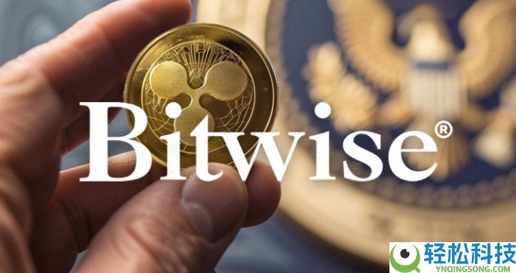 2025年XRP ETF完整发行时间表:未来将上线哪些XRP ETF?值得投资吗?