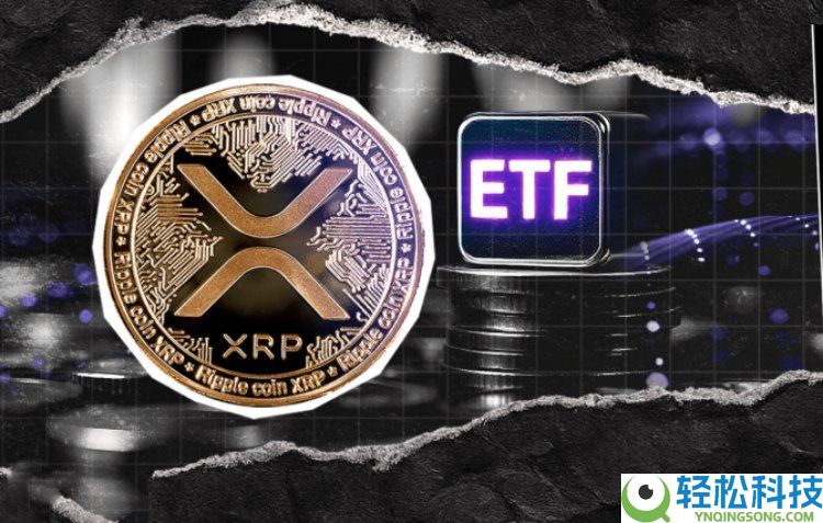 2025年XRP ETF完整发行时间表:未来将上线哪些XRP ETF?值得投资吗?