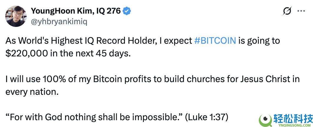 比特币价格预测：世界上最聪明的人预测比特币价格将达到 22 万美元