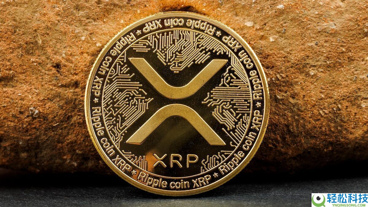 什么是瑞波币（XRP）？能涨多高？XRP价格预测2025、2026-2030