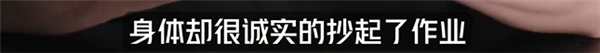 红魔姜超谈手机风冷散热：曾经讽刺没有效的友商 目前跟风做