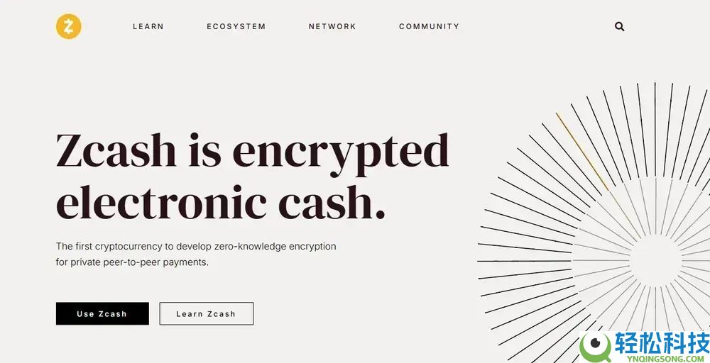 什么是Zcash（ZEC）币？ZEC工作原理、代币经济学及价格预测