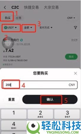 2026年虚拟币交易平台最新榜单(附官网地址+APP官方下载)