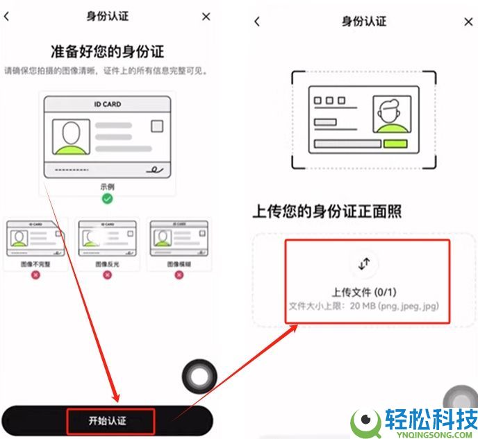 2026年虚拟币交易平台最新榜单(附官网地址+APP官方下载)
