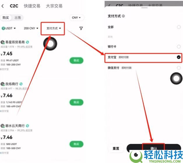 2026年虚拟币交易平台最新榜单(附官网地址+APP官方下载)