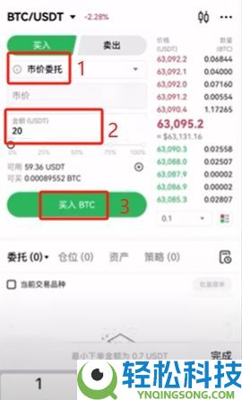 2026年虚拟币交易平台最新榜单(附官网地址+APP官方下载)