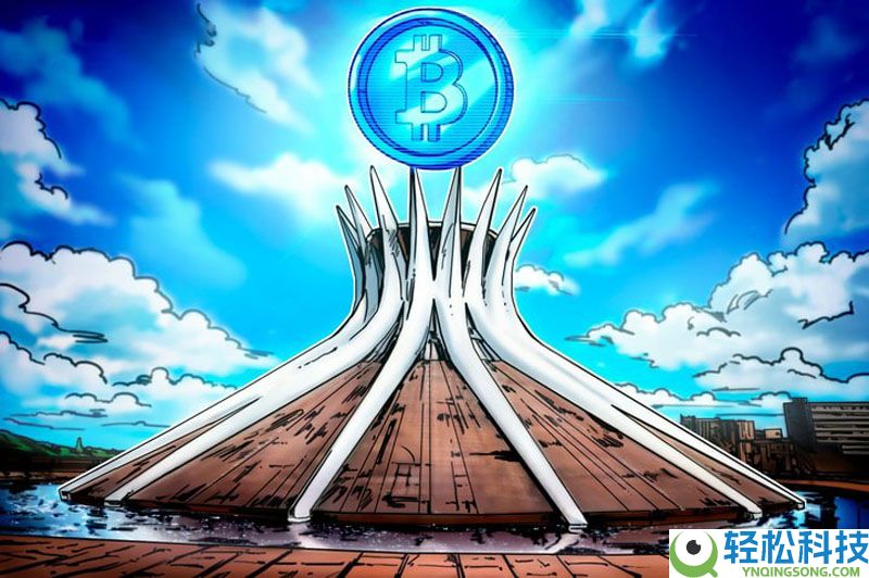 一文详细了解为什么巴西将比特币（BTC）作为储备资产，以及其他国家可以借鉴什么