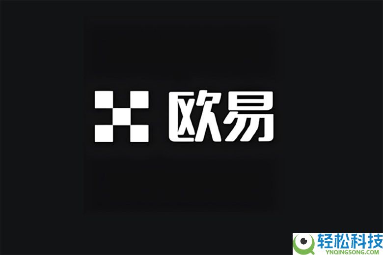 欧易提示IP异常怎么办?如何在受限地区注册OKX帐号?一文详解