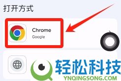 欧易提示IP异常怎么办?如何在受限地区注册OKX帐号?一文详解