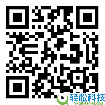 一袋一防伪码 香气袭人,东北五常大米发车：3.69元/斤