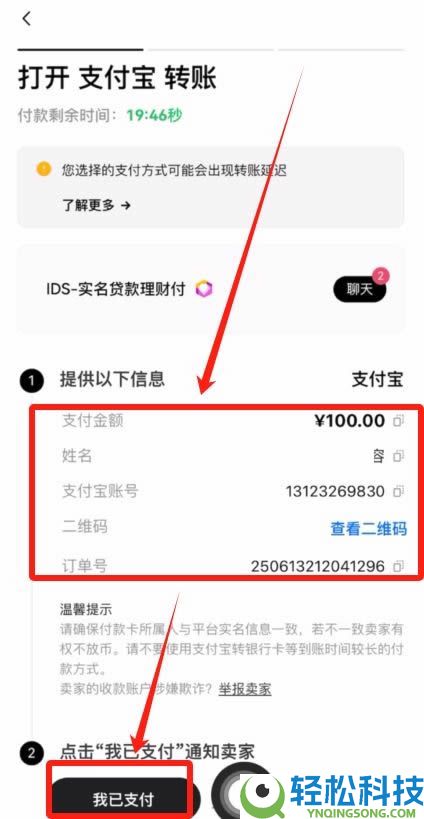 加密货币交易所有哪些？亚洲地区6大最佳加密交易所推荐