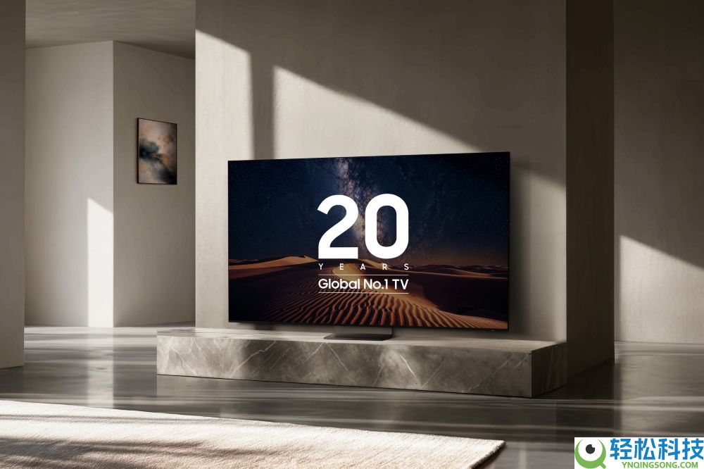三星电子一连20年稳居全球电视品牌第一