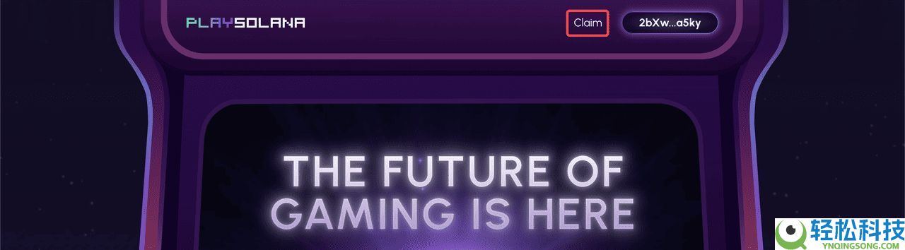 Play Solana (PSG1)是什么？如何领取 PLAY 代币？代币经济学、空投介绍