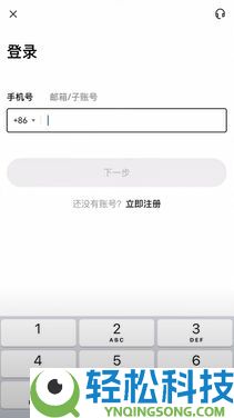欧易OKX交易所买卖比特币全教程：新手快速学会买入BTC