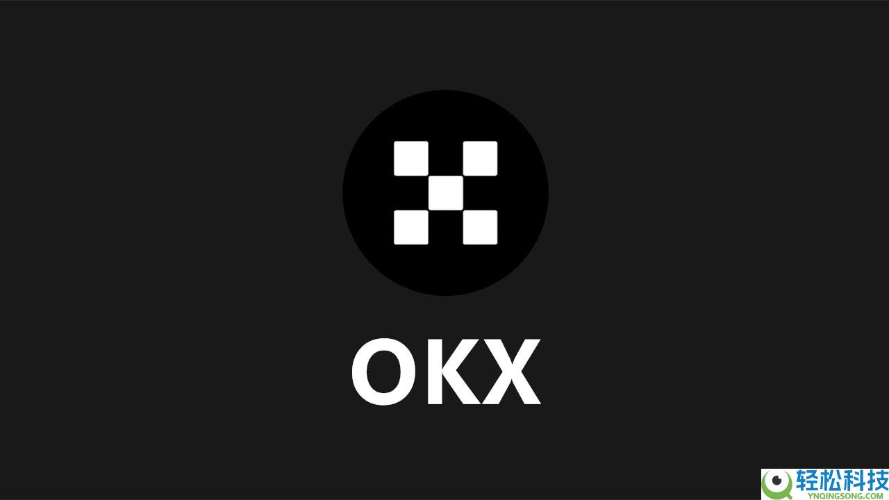 欧易OKX交易所买卖比特币全教程：新手快速学会买入BTC