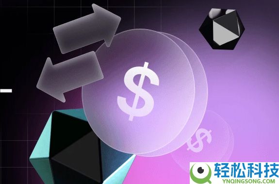 什么是加密货币拉高出货?如何识别拉高出货信号?