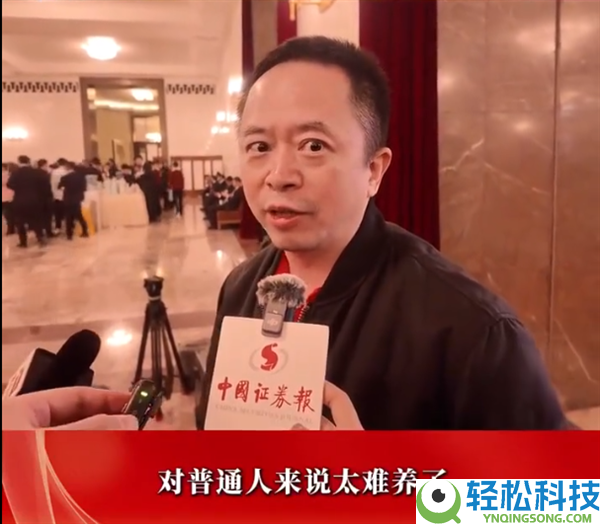 周鸿祎：养龙虾3个问题亟待处理 通俗人太难养