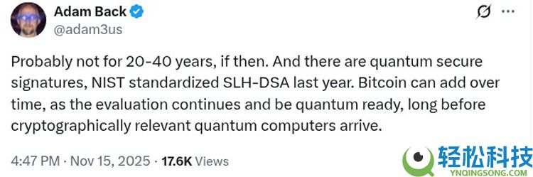 Adam Back分析：比特币（BTC）在未来20至40年内无量子风险