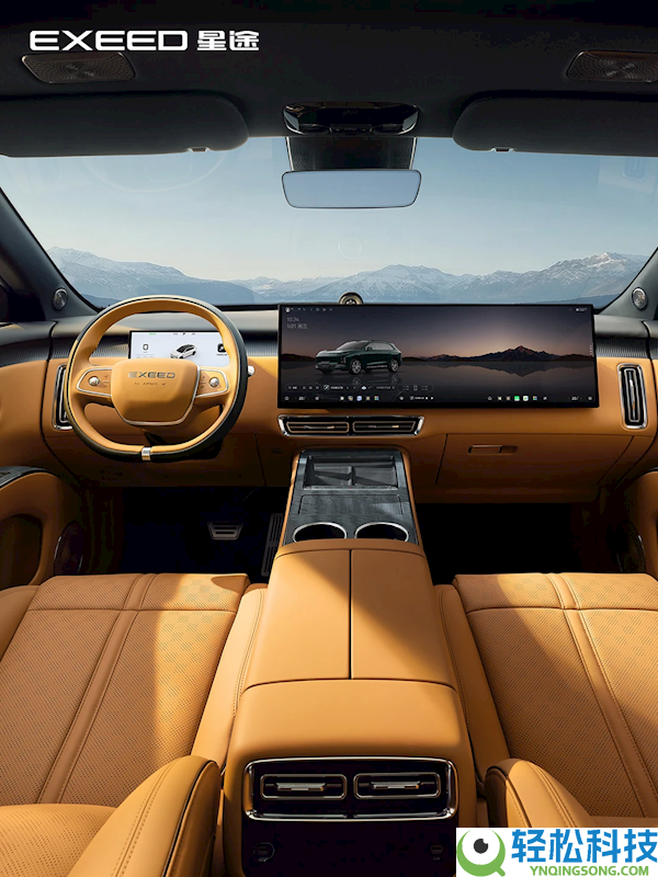 扔掉液压刹车油 全球首搭EMB电子制动,星途EX7内饰官图发布